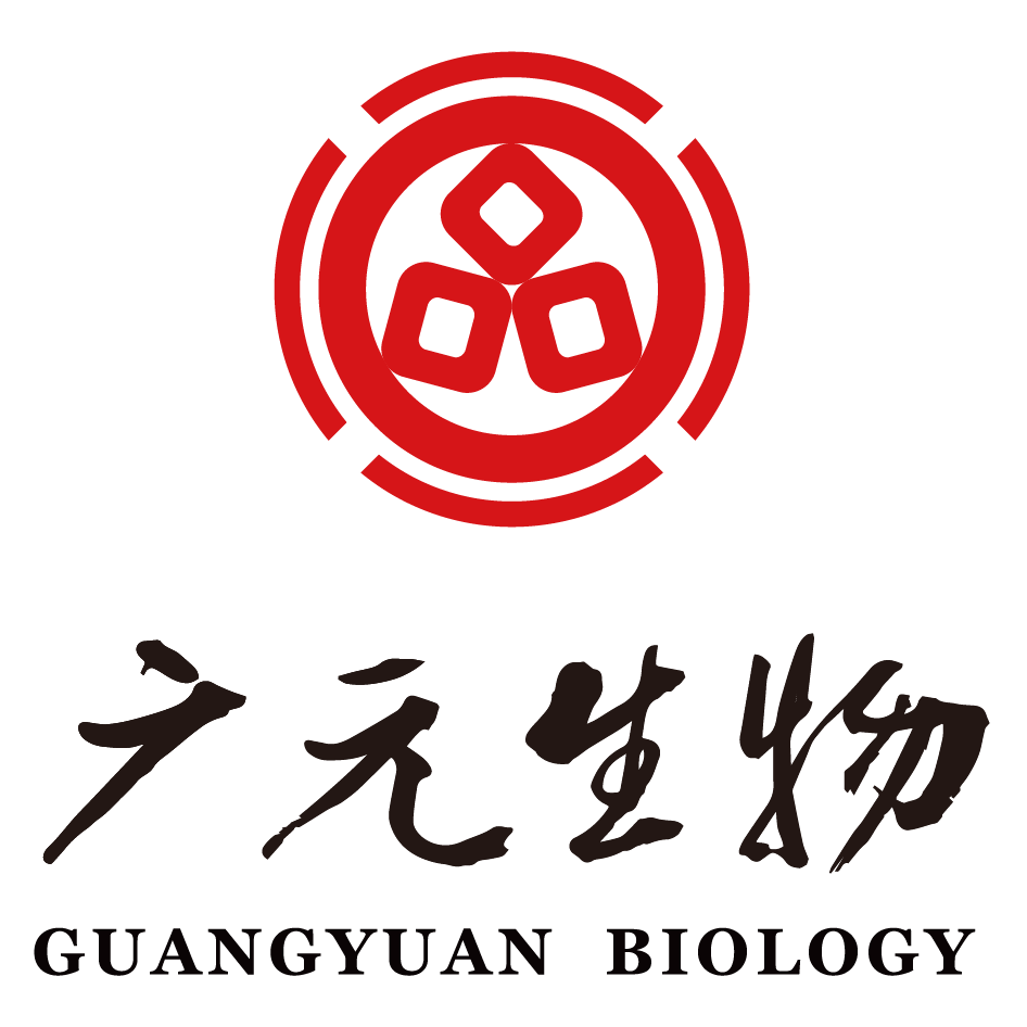 广元生物